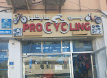 Bicycle Repairing and Home Service , Matar Qadeem thumb 5